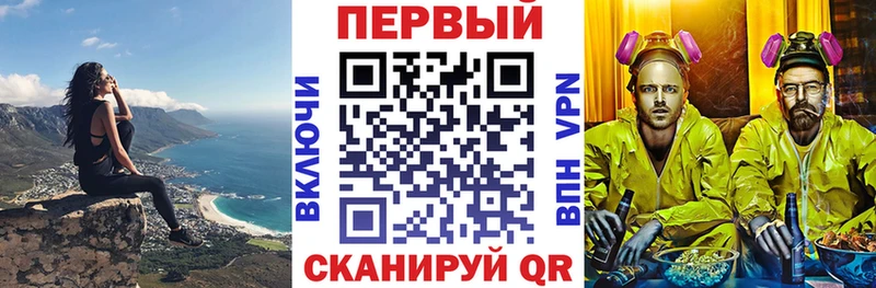 магазин продажи наркотиков darknet телеграм гидра онион Амфетамин 98% Петровск