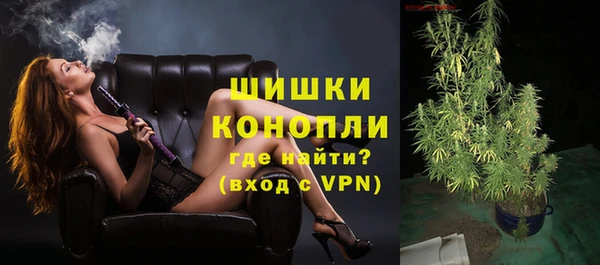 тгк Балахна