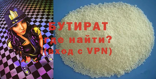 хмурый Михайлов