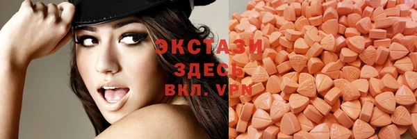 наркотики Баксан