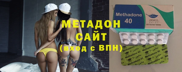 наркотики Баксан