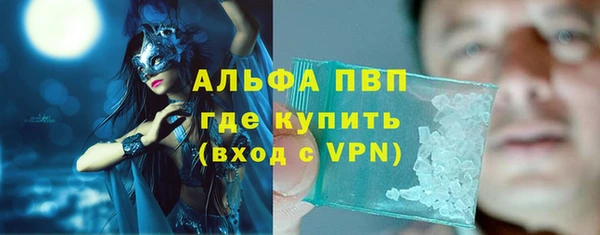 mix Михайловка
