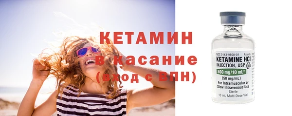 наркотики Баксан