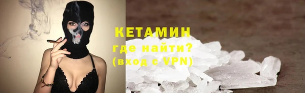 наркотики Баксан