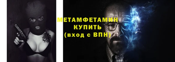 наркотики Баксан