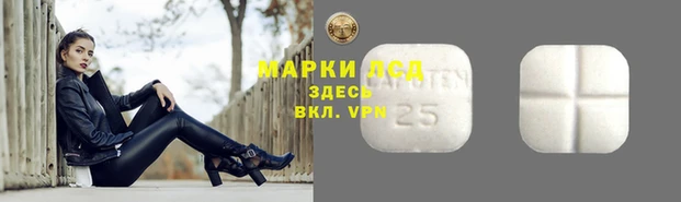 наркотики Баксан