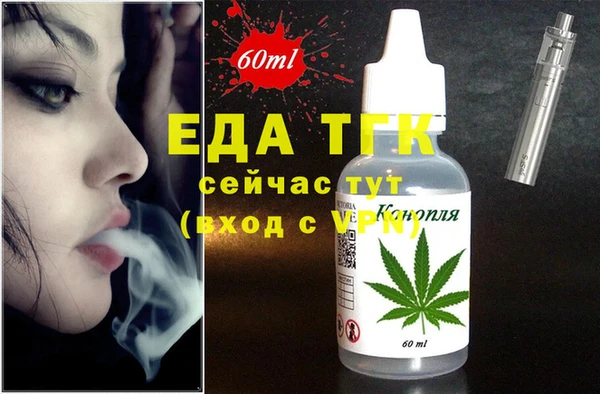 наркотики Баксан