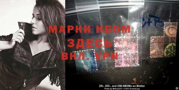 наркотики Баксан