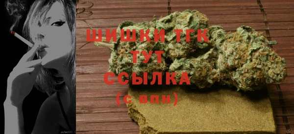 mix Михайловка