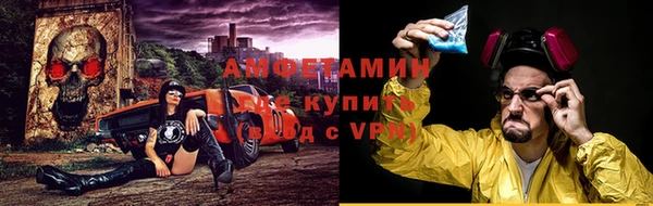 наркотики Баксан