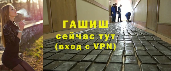 наркотики Баксан